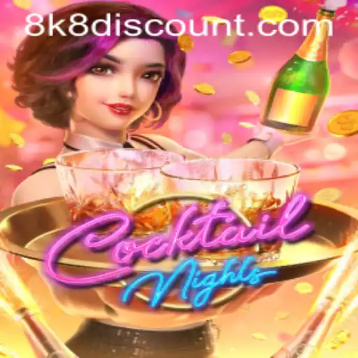 CocktailNights: An Elevated Experience in Gaming with Exclusive Discounts